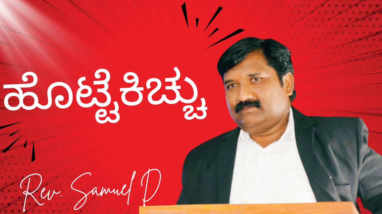 WhatsApp Image 2025-08-19 at 22.14.28