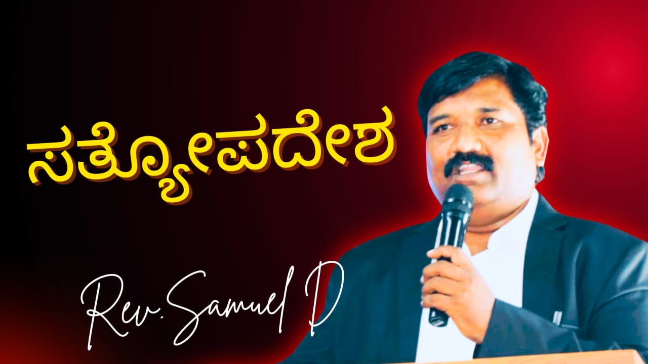 WhatsApp Image 2025-08-19 at 22.19.40