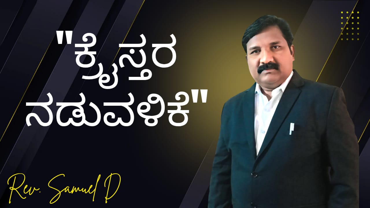 WhatsApp Image 2025-08-19 at 22.31.43